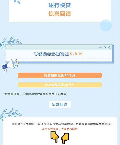 3秒速達(dá)，專(zhuān)業(yè)咨詢(xún)策劃服務(wù)開(kāi)啟高效決策新時(shí)代